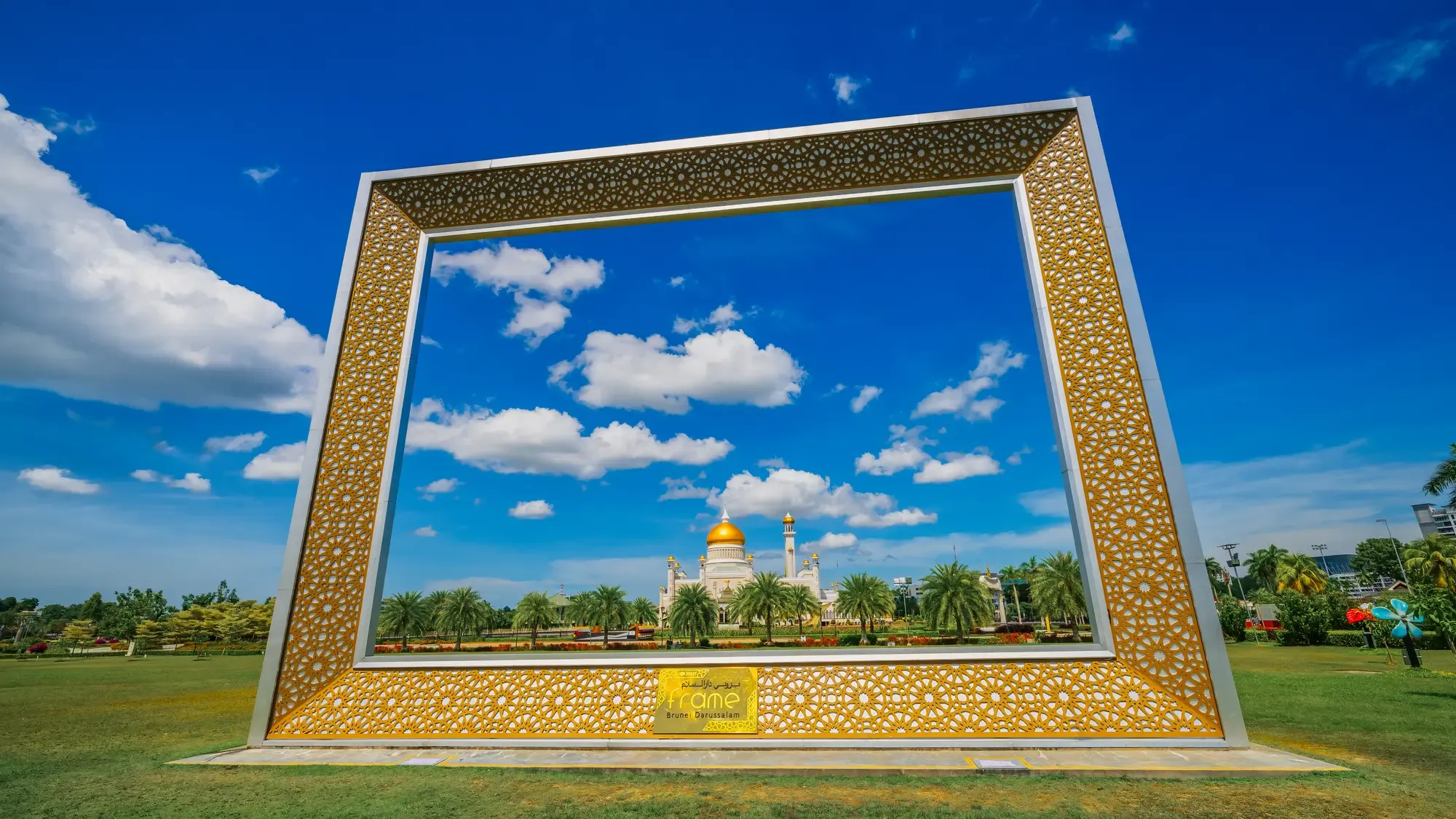 Monumentální rám v Bandar Seri Begawan